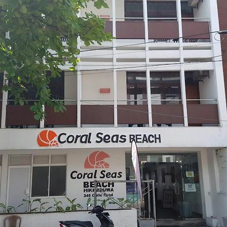 Coral Seas Beach هيكادوفا المظهر الخارجي الصورة