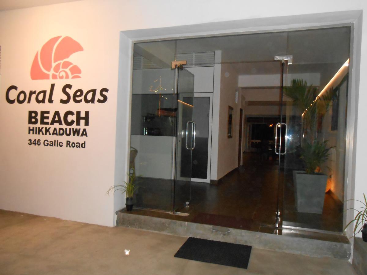 Coral Seas Beach هيكادوفا المظهر الخارجي الصورة